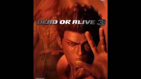Dead or Alive 3 Music-Mayflower (Theme of Lei Fang)