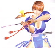 Kasumi Dead or Alive 2
