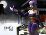 DF Ayane