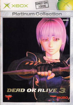 Dead or Alive 3 / DOA3 - Anthology Comics (1) (Damage) - JAPAN