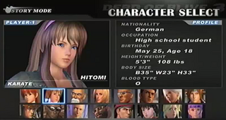 DOA3 character select