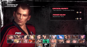 DOA5 character select