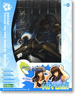 DEAD OR ALIVE Venus on the beach! かすみ Kasumi - Tapestry - Big Tapestry - Tokyo Game Show Limited