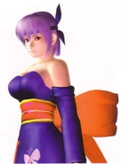 Ayane Dead or Alive 2