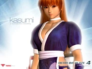 Kasumi Wallpaper