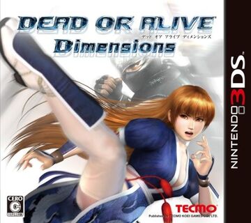 Dead or Alive Online, Dead or Alive Wiki