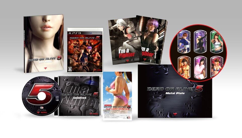 Dead or Alive 5 Collectors Edition | Dead or Alive Wiki | Fandom