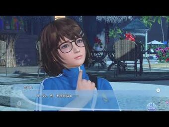 dead or alive xtreme venus vacation transcripts dead or alive wiki fandom