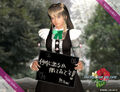 Screenshot - Bijin Tokei
