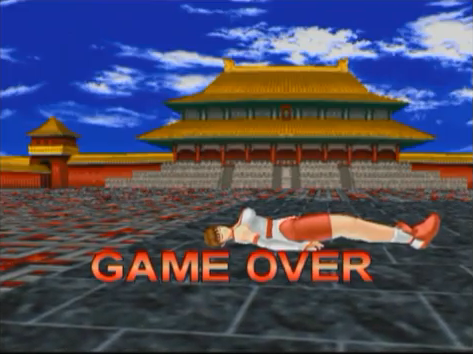 Game Over Dead Or Alive Wiki Fandom Game Over Dead Or Alive Wiki Fandom