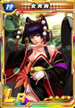 Nyotengu in The King of Fighters '98 Ultimate March Online