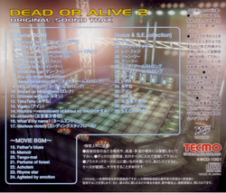 Dead or Alive 2 Original Sound Trax | Dead or Alive Wiki