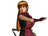 Kasumi α/Dead or Alive Dimensions costumes