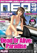 DOAP NEO Cover Hitomi.jpg (58 KB) Hitomi NEO cover