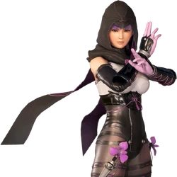 Ayane