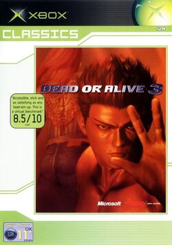 Dead Or Alive 3 Dead Or Alive Wiki Fandom