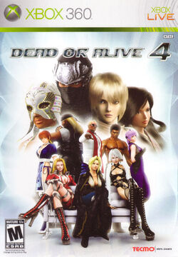 【非売品】Xbox360 デッドオアアライブ4 B2ポスター Promotional DEAD OR ALIVE 4 (XBOX360) Kasumi B2 Poster