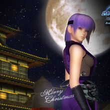 Dead Or Alive Online Promotional Artwork And Wallpapers Dead Or Alive Wiki Fandom