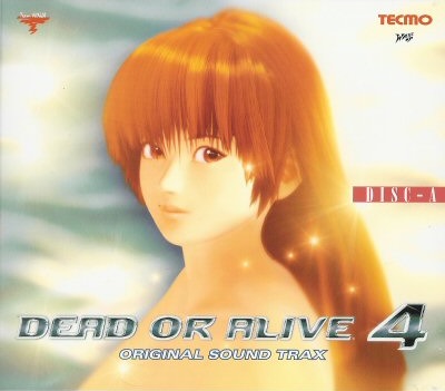 Dead or Alive 4 Original Sound Trax | Dead or Alive Wiki