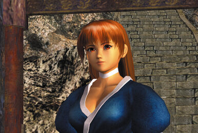 Dead or Alive Lore Explained, Part 1 (Kasumi): The Kunoichi of Destiny 