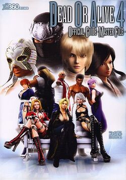 Dead or Alive 4 Comic Anthology, Dead or Alive Wiki