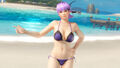 Ayane