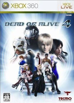 Dead or Alive 3 Anthology Comic, Dead or Alive Wiki