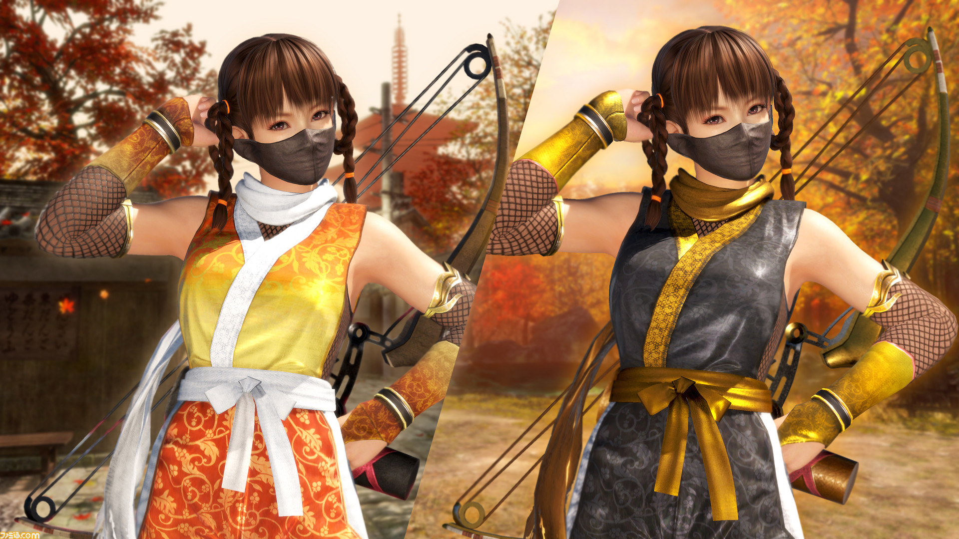 Buy DOA6 Morphing Ninja Costume - Tina