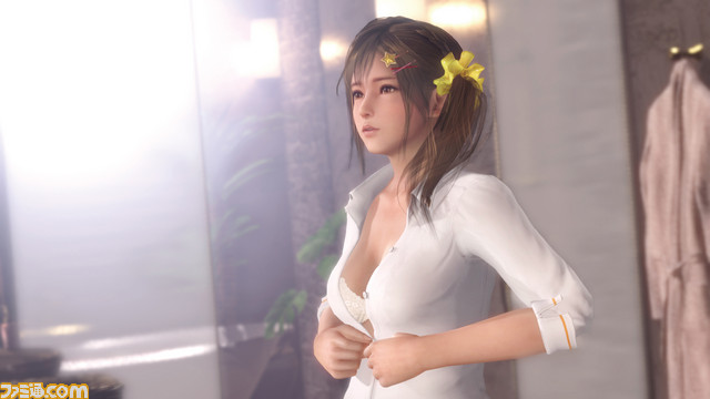 dead or alive xtreme venus vacation private outfit remover