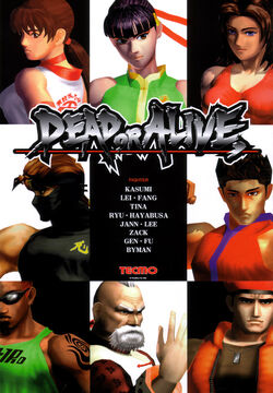 Dead or Alive Promotions