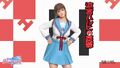 Dead or Alive Xtreme Venus Vacation x Suzumiya Haruhi no Yuutsu collaboration gravure.