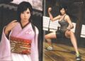 Artbook - DOA5