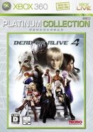 JAP Platinum Collection Release