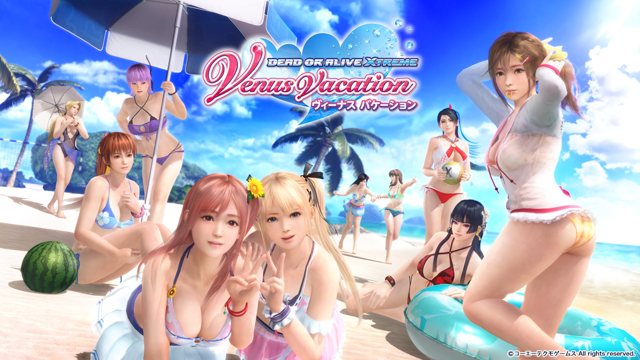 dead or alive xtreme venus vacation private outfit remover
