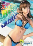 Front cover of Dead or Alive Xtreme 2 Best Shot