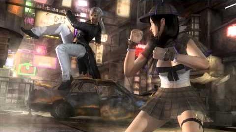 Dead or Alive 5 - The City Never Sleeps (OST)