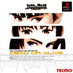 PlayStation Network, Dead or Alive Wiki