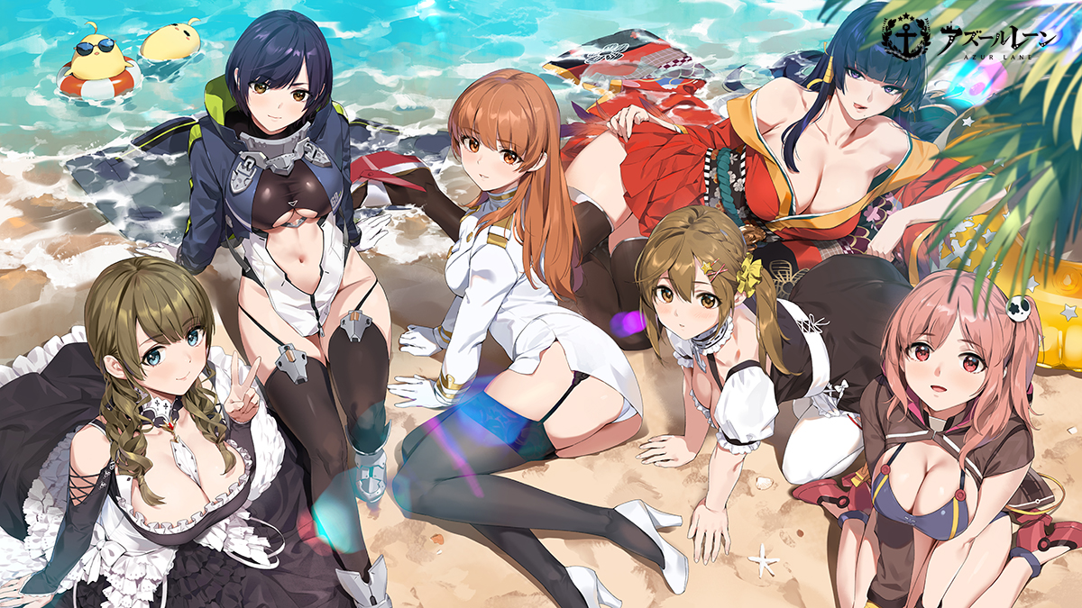 Azur Lane Vacation Lane Dead Or Alive Wiki Fandom