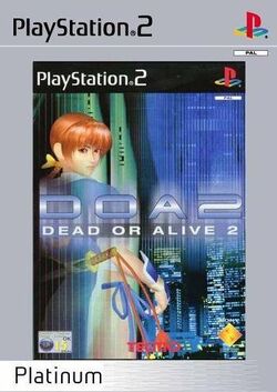 Dead or Alive 2 | Dead or Alive Wiki | Fandom