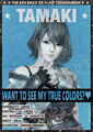 Tamaki's Dead or Alive 6 fighter card.