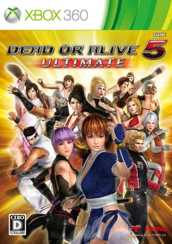 Dead or Alive 5 Ultimate | Dead or Alive Wiki | Fandom