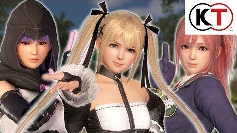 List of Dead or Alive 6 characters, Dead or Alive Wiki