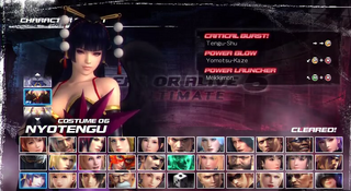 DOA5U character select