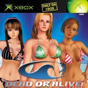 Dead Or Alive Xtreme Beach Volleyball Merchandise Dead Or Alive Wiki Fandom