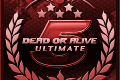 doa5 ultimate logo