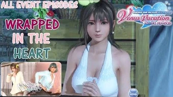 Dead Or Alive Xtreme Venus Vacation Transcripts Year Two Dead Or Alive Wiki Fandom