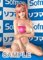 Poster - DOAX3