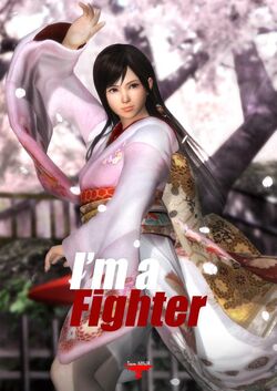 Dead Or Alive 5 Promotional Artwork And Wallpapers Dead Or Alive Wiki Fandom Dead Or Alive 5 Promotional Artwork And Wallpapers Dead Or Alive Wiki Fandom