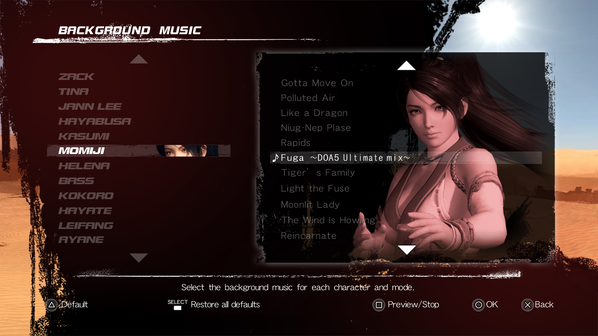 Music Mode Dead Or Alive Wiki Fandom