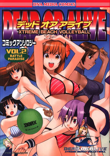 Dead Or Alive Xtreme Beach Volleyball Manga